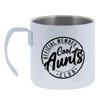 Cool Aunts club — Κούπα Ανοξείδωτη διπλού τοιχώματος 400ml