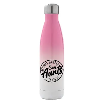 Cool Aunts club, Metal mug thermos Pink/White (Stainless steel), double wall, 500ml