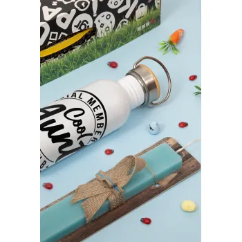 Cool Aunts club, Πασχαλινή Λαμπάδα με παγούρι μεταλλικό (620ml, stainless steel) & κερί αρωματικό πλακέ (30cm) (ΤΙΡΚΟΥΑΖ)