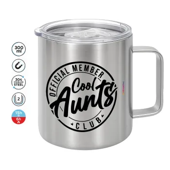 Cool Aunts club, Mug Stainless steel double wall 300ml