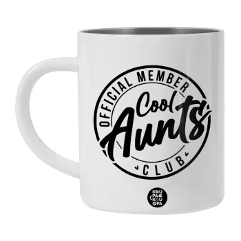 Cool Aunts club, Λευκή Ανοξείδωτη Μεταλλική Κούπα 450ml - Διπλού Τοιχώματος 