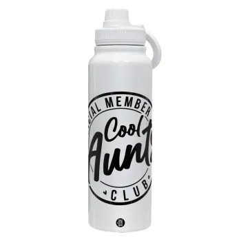 Cool Aunts club, Θερμός 1L Ανοξείδωτο με Βάση Κινητού & Διπλά Τοιχώματα