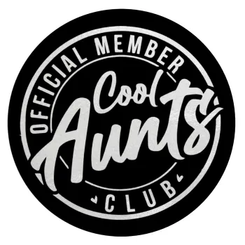 Cool Aunts club, Επιφάνεια κοπής γυάλινη στρογγυλή (30cm)