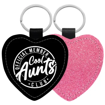 Cool Aunts club, Μπρελόκ PU δερμάτινο glitter καρδιά ΡΟΖ