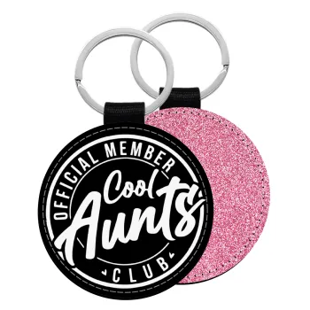Cool Aunts club, Μπρελόκ Δερματίνη, στρογγυλό ΡΟΖ (5cm)