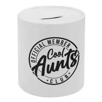 Cool Aunts club, Κουμπαράς πορσελάνης με τάπα