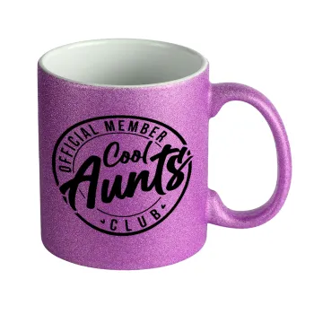Cool Aunts club, Κούπα Μωβ Glitter που γυαλίζει, κεραμική, 330ml