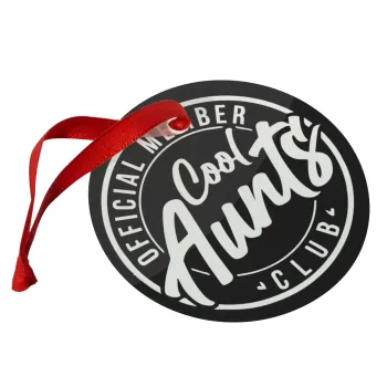 Cool Aunts club, Στολίδι Χριστουγεννιάτικο στολίδι γυάλινο 9cm