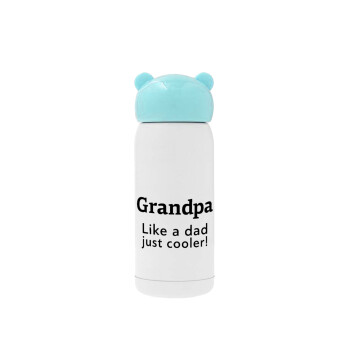 Grandpa, like a dad, just cooler, Γαλάζιο ανοξείδωτο παγούρι θερμό (Stainless steel), 320ml