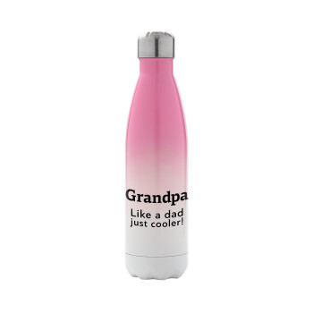 Grandpa, like a dad, just cooler, Μεταλλικό παγούρι θερμός Ροζ/Λευκό (Stainless steel), διπλού τοιχώματος, 500ml
