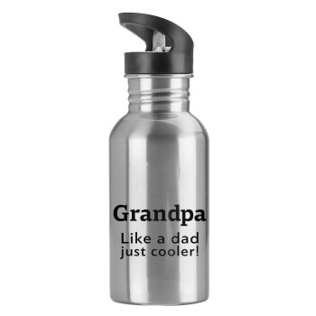 Grandpa, like a dad, just cooler, Παγούρι νερού Ασημένιο με καλαμάκι, ανοξείδωτο ατσάλι 600ml