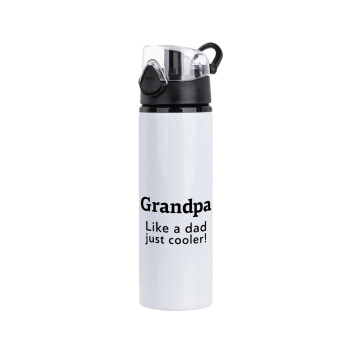 Grandpa, like a dad, just cooler, Μεταλλικό παγούρι νερού με καπάκι ασφαλείας, αλουμινίου 750ml