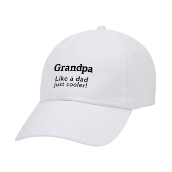 Grandpa, like a dad, just cooler, Καπέλο Baseball Λευκό (5-φύλλο, unisex)
