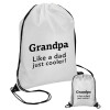 Grandpa, like a dad, just cooler, Τσάντα πουγκί με μαύρα κορδόνια 45χ35cm (1 τεμάχιο)