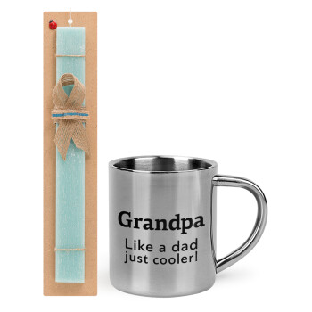 Grandpa, like a dad, just cooler, Πασχαλινό Σετ, μεταλλική κούπα θερμό (300ml) & πασχαλινή λαμπάδα αρωματική πλακέ (30cm) (ΤΙΡΚΟΥΑΖ)