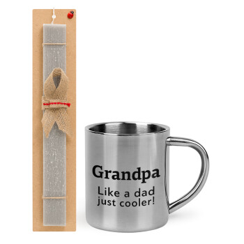 Grandpa, like a dad, just cooler, Πασχαλινό Σετ, μεταλλική κούπα θερμό (300ml) & πασχαλινή λαμπάδα αρωματική πλακέ (30cm) (ΓΚΡΙ)