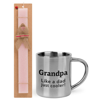 Grandpa, like a dad, just cooler, Πασχαλινό Σετ, μεταλλική κούπα θερμό (300ml) & πασχαλινή λαμπάδα αρωματική πλακέ (30cm) (ΡΟΖ)