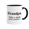 Grandpa, like a dad, just cooler, Κούπα χρωματιστή μαύρη, κεραμική, 330ml