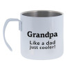 Grandpa, like a dad, just cooler — 1