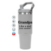 ΓΚΡΙ Travel Tumbler Θερμός με χερούλι και καλαμάκι 890ml