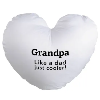 Grandpa, like a dad, just cooler, Μαξιλάρι καναπέ καρδιά 40x40cm περιέχεται το  γέμισμα