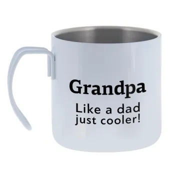 Grandpa — Κούπα Ανοξείδωτη διπλού τοιχώματος 400ml