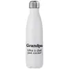 Stainless steel, double-walled, 750ml