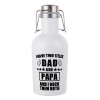 I have two title, DAD & PAPA, Μεταλλικό παγούρι Λευκό (Stainless steel) με καπάκι ασφαλείας 1L