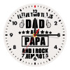 I have two title, DAD & PAPA, Ρολόι τοίχου ξύλινο (20cm)