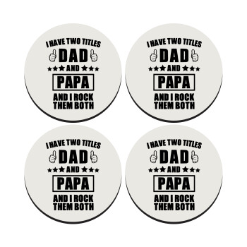 I have two title, DAD & PAPA, ΣΕΤ 4 Σουβέρ ξύλινα στρογγυλά (9cm)