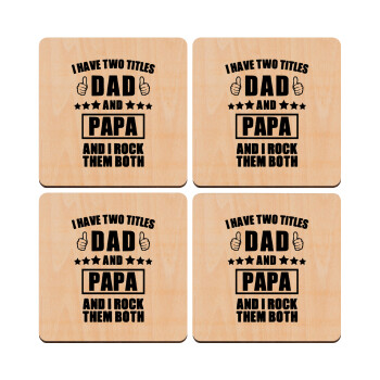 I have two title, DAD & PAPA, ΣΕΤ x4 Σουβέρ ξύλινα τετράγωνα plywood (9cm)