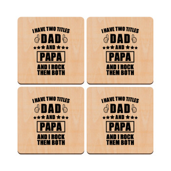 I have two title, DAD & PAPA, ΣΕΤ x4 Σουβέρ ξύλινα τετράγωνα plywood (9cm)