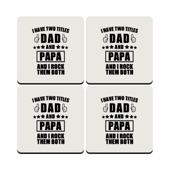 I have two title, DAD & PAPA, ΣΕΤ 4 Σουβέρ ξύλινα τετράγωνα (9cm)