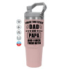ΡΟΖ Travel Tumbler Θερμός με χερούλι και καλαμάκι 890ml