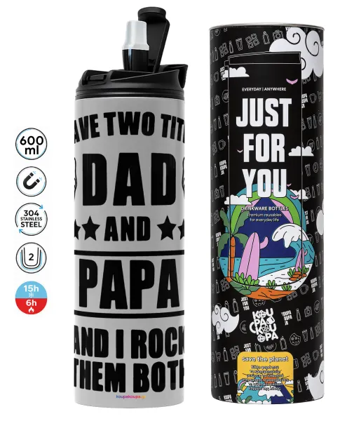 I have two title, DAD & PAPA — 1