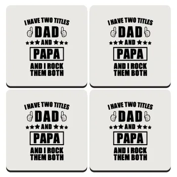 I have two title, DAD & PAPA, ΣΕΤ 4 Σουβέρ ξύλινα τετράγωνα (9cm)