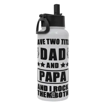 I have two title, DAD & PAPA, Metal mug thermo White with Straw and Spout Lid (Stainless steel), double wall, 950ml
