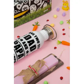 I have two title, DAD & PAPA, Πασχαλινή Λαμπάδα με παγούρι μεταλλικό (620ml, stainless steel) & κερί αρωματικό πλακέ (30cm) (ΡΟΖ)