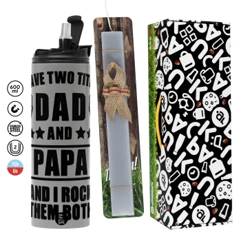 I have two title, DAD & PAPA, Πασχαλινή Λαμπάδα με Travel Tumbler θερμό (600ml, BPA free) & κερί αρωματικό πλακέ (30cm) (ΓΚΡΙ)
