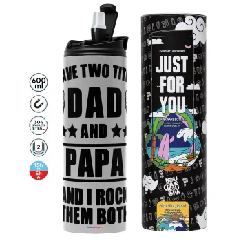 I have two title, DAD & PAPA, Tumbler ποτήρι θερμό ΓΚΡΙ από ανοξείδωτο ατσάλι 600ml