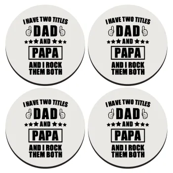 I have two title, DAD & PAPA, ΣΕΤ 4 Σουβέρ ξύλινα στρογγυλά (9cm)