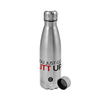 Suits You Just Got Litt Up! , Metallic water bottle, stainless steel, 750ml