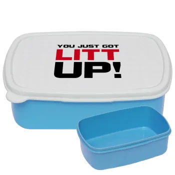Suits You Just Got Litt Up! , ΜΠΛΕ παιδικό δοχείο φαγητού (lunchbox) πλαστικό (BPA-FREE) Lunch Βox M18 x Π13 x Υ6cm