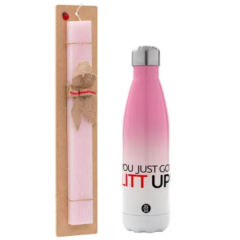 Suits You Just Got Litt Up! , Easter Set, Metallic pink/white (Stainless steel) thermos, double-walled, 500ml & aromatic flat Easter candle (30cm) (PINK)