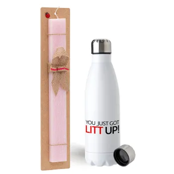 Suits You Just Got Litt Up! , Πασχαλινή Λαμπάδα με μεταλλικό παγούρι ανοξείδωτο (750ml) & κερί αρωματικό πλακέ (30cm) (ΡΟΖ)