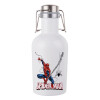 Spiderman fly, Μεταλλικό παγούρι Λευκό (Stainless steel) με καπάκι ασφαλείας 1L