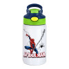 Spiderman fly, Children's hot water bottle, stainless steel, with safety straw, green, blue (350ml)