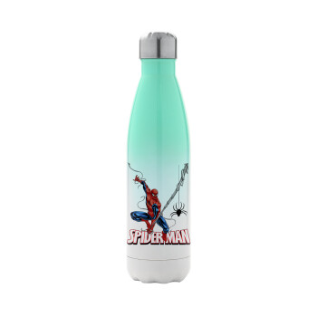 Spiderman fly, Μεταλλικό παγούρι θερμός Πράσινο/Λευκό (Stainless steel), διπλού τοιχώματος, 500ml