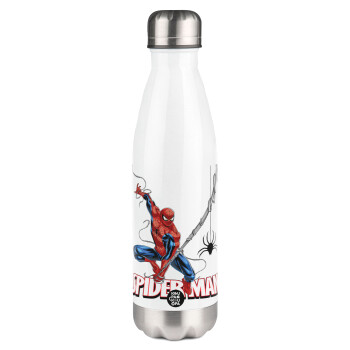 Spiderman fly, Μεταλλικό παγούρι θερμός Λευκό (Stainless steel), διπλού τοιχώματος, 500ml