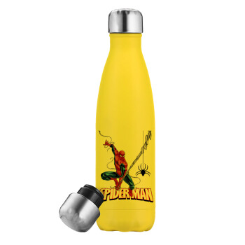 Spiderman fly, Μεταλλικό παγούρι θερμός Κίτρινος (Stainless steel), διπλού τοιχώματος, 500ml
